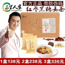 食品飲料代理加盟 價格、廠家與酒店管理合作全攻略
