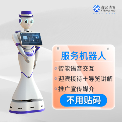 翻譯服務天外有天:24款高檔翻譯服務產品推薦 代理代辦