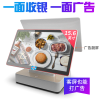 愛寶Ab-300單機收款機深度評測 智能支付時代的性價比之選